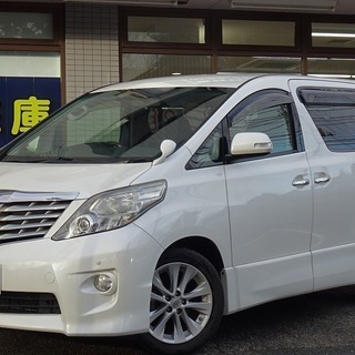 ※契約時、頭金不要　自社ローン専門店「くるまのミツクニ湘南店」ア...