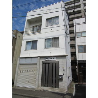 【男性限定☆食事付下宿☆洗濯機も月1000円で使い放題☆】