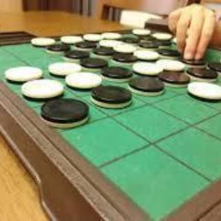 3月9日決定！直感力でオセロゲーム！Ｉｎ町田