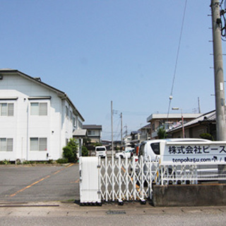 インテリア家具の通信販売のお仕事の画像