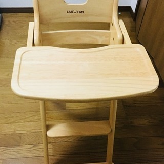 木製 ハイチェアの画像