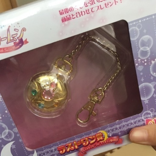セーラームーン一番くじ ラストワン賞