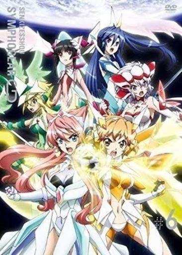 戰姫絶唱シンフォギアG 6 初回限定盤DVD.CD