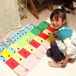 横浜市青葉区青葉台 バイオリン・ビオラ教室 Cocoron 子供～大人の個人レッスン＆大人のアンサンブルの画像