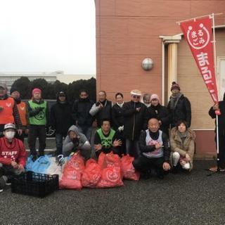 まるごみ館山月１ごみ拾い開催