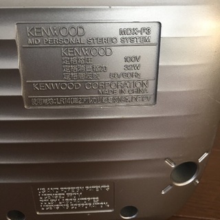 CD, MD, ラジオ, カセットプレーヤー（KENWOOD RAMPAGE）の画像