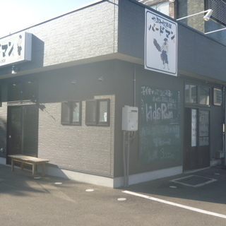 家賃10.8万円　居酒屋　居抜き　初期費用54万円