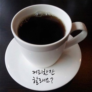 ◆🇰🇷💟船橋、市川､鎌ヶ谷韓国語🇰🇷💟◆個人レッスン◆対面レッスンの画像