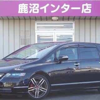 頭金・保証人いなくてもご相談下さい！！オデッセイ M