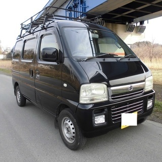 H15 エブリィW ジョイポップターボPZ 本車検２年付き 個人分割可