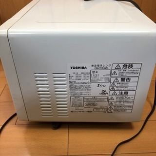 東芝 ER-EC2(WT) 電子レンジの画像