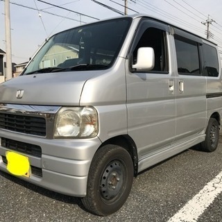 車検1年半 極上 ホンダ バモス