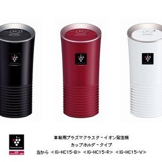 どなたでもクルマがローンで買えます！！　くるまのミツクニ東京足立店祝２周年！！　「Ｗ紹介キャンペーン」実施中♪♪の画像