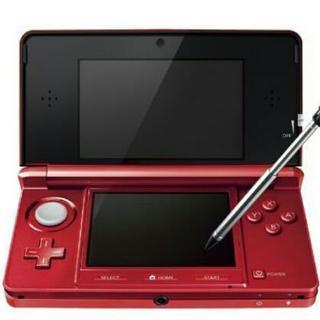 3DS，2DS譲ってくれる方いませんか？