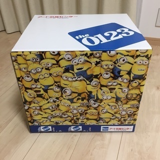 ミニオン 段ボール