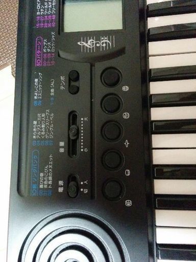 トイザらスの電子ピアノ (サイトウ埼玉) さいたまの電子楽器の