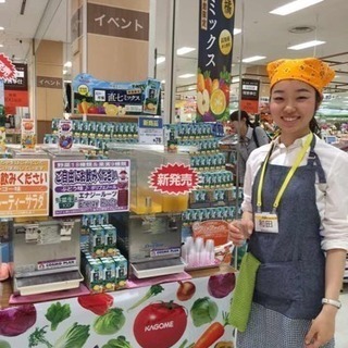 試食販売員募集！！日給9000円の画像