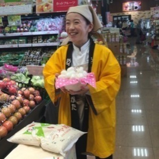 試食販売員募集！！日給9000円の画像