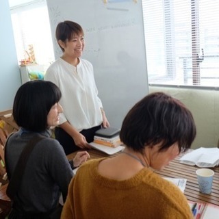 @川越 ママのための英会話レッスン
