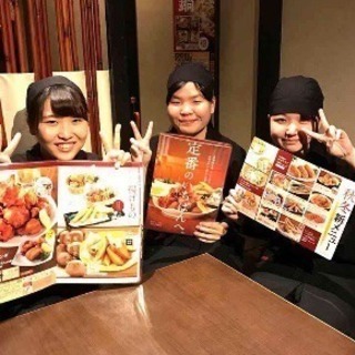 必見！22時以降、最大時給1250円！！！の画像