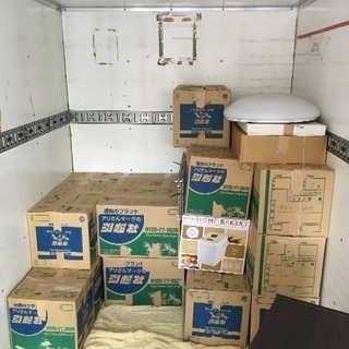 激安!! 😻驚き価額😱北九州市の引越しのお手伝い✊️確実安い💪 - 地元のお店