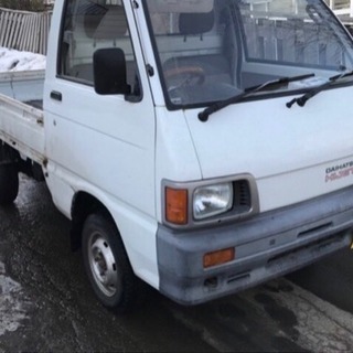 車検取得済み！軽トラ！ハイゼット！