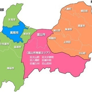 関西からやってきた僕と仲良くして頂けたら( ･ㅂ･)و ̑̑