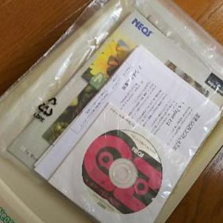 NEOS Neoscan EZ NSF-2000UG スキャナー