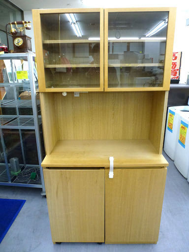 無印良品  キッチンボード 食器棚 天然木 良品計画 札幌市手稲区