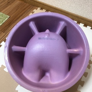 バンボ パープル  700円の画像