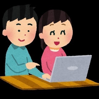 毎回予約・個別指導の出張パソコンスクール