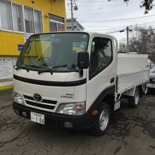 トヨタダイナ シングルジャストロー ディーゼルターボ 4WD