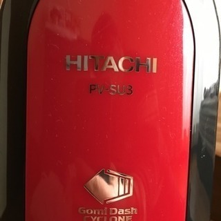 値下げ！相談応！！ごみダッシュサイクロン クリーナーの画像