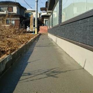 土間屋さん応援募集！