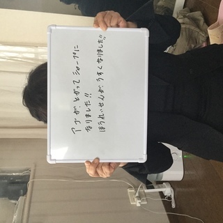 【顔ヨガ】楽しく変顔！の画像