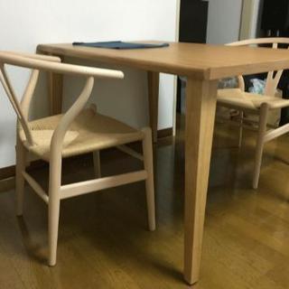 ダイニングテーブル　大塚家具
