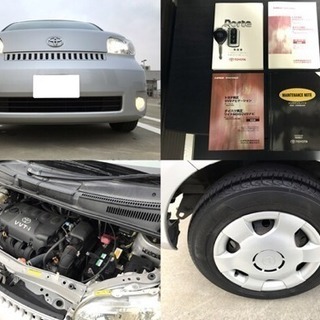 本車検たっぷり丸2年付き！H32/2迄！車検法定費用込み！ポルテ！の画像