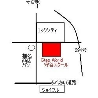 春休み３回英語コースの画像