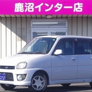 頭金当日不要！！誰でも車がローンで買えます【くるまのミツクニ八王...