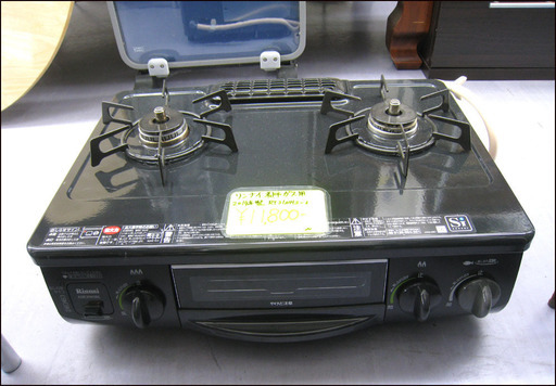 PayPay可 手稲リサイクル ガステーブル 押し回し式 リンナイ 都市ガス 2014年製 ブラック￥8,800