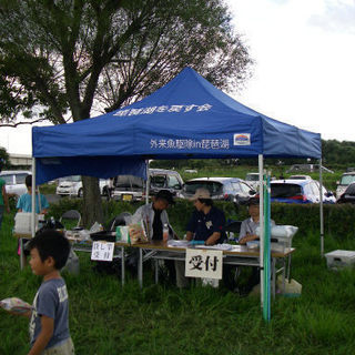 琵琶湖外来魚駆除大会（２０１８年初回）