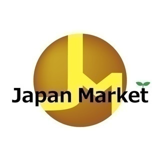 【協力業者様、個人様】岐阜県岐阜市、多治見市　☆太陽光建設工事　メガ☆の画像