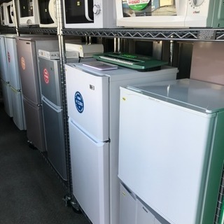 【仙台市】中古冷蔵庫・洗濯機の売買 - 仙台市