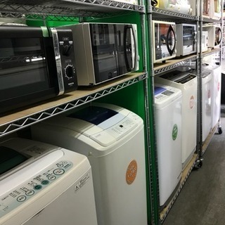【仙台市】中古冷蔵庫・洗濯機の売買 - 地元のお店