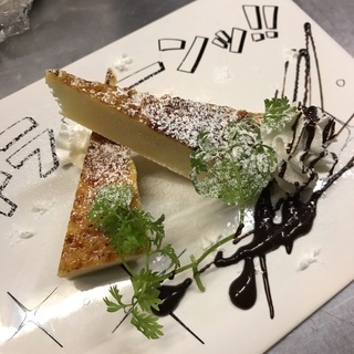 だめになれるカフェ＆バー　やいさほー　アルバイト募集します！！！の画像