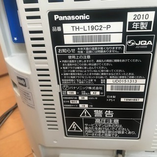 パナソニックVIERA TH-L19C2- Pの画像