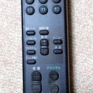 ソニー 16型トリニトロン（ブラウン管TV） (asa) 元山のテレビ