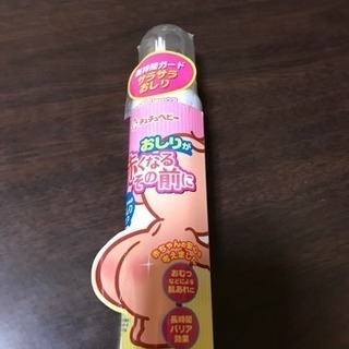 コンビ メリーゴーランド 動作確認済み 木曜日まで オマケ付の画像