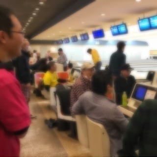 第4回 瀧田ボウリング大会