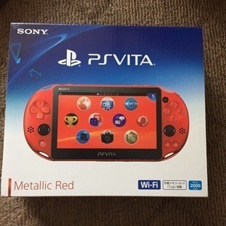 PSP vita  8GBのメモリーカード付き